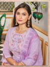 HRU Lucknawi Suta Vol 4 Mal Mal Cotton Kurti With Bottom Dupatta Wholesale Shop In Surat